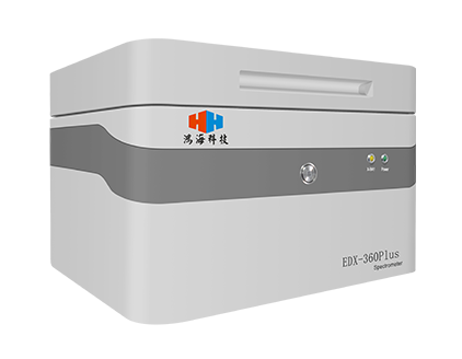 EDX-360Plus 多功能分析儀